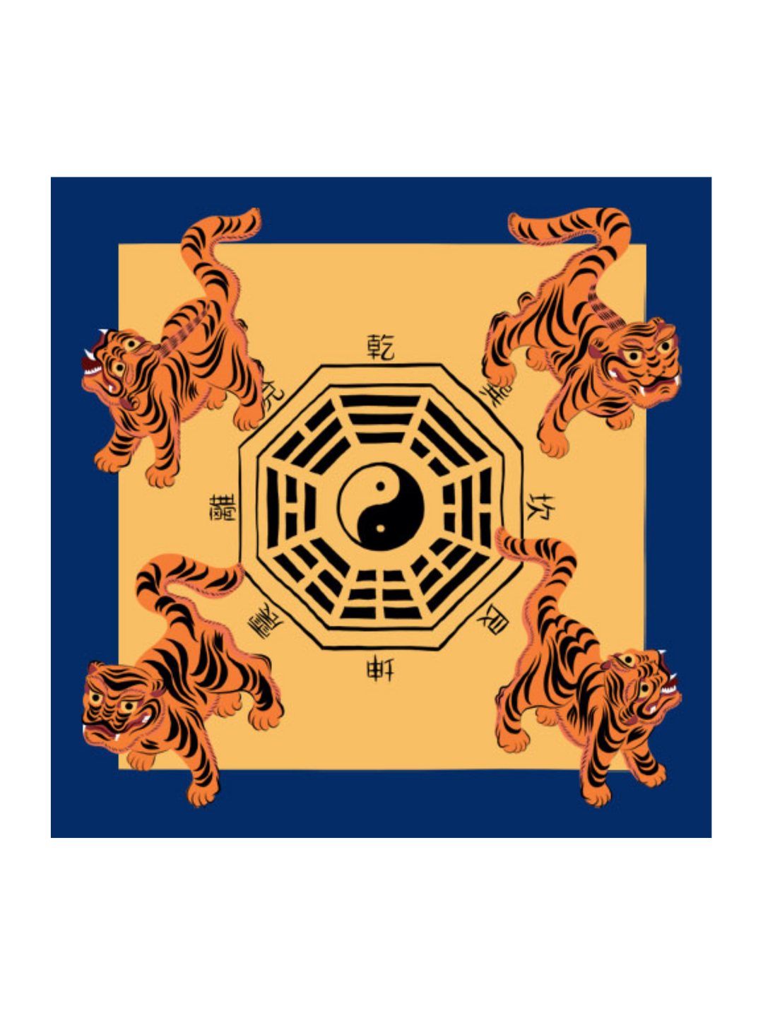 Bagua Tigers Blue- Pj- 2102-25