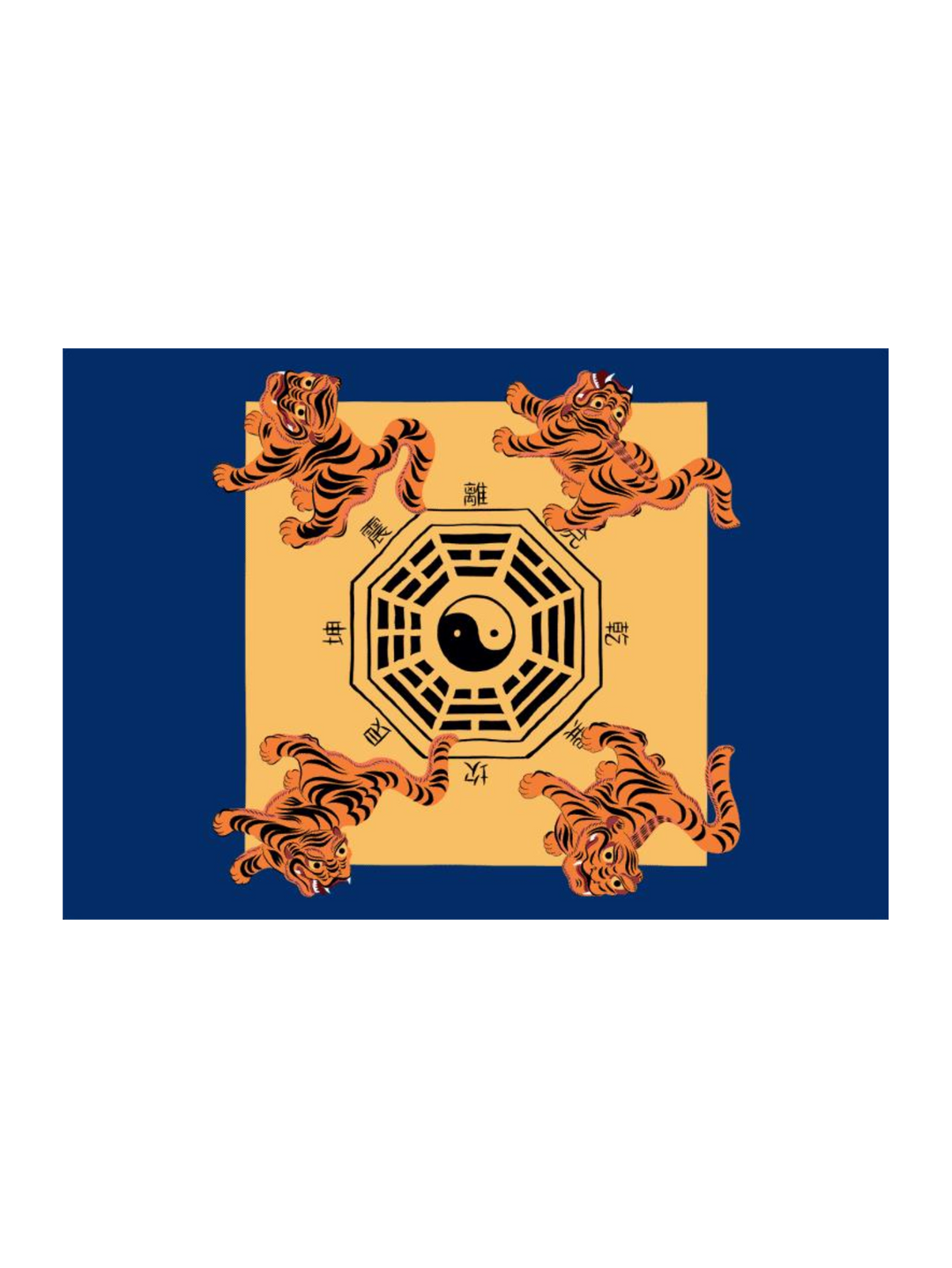 Bagua Tigers Blue Small  Pj-2102-26