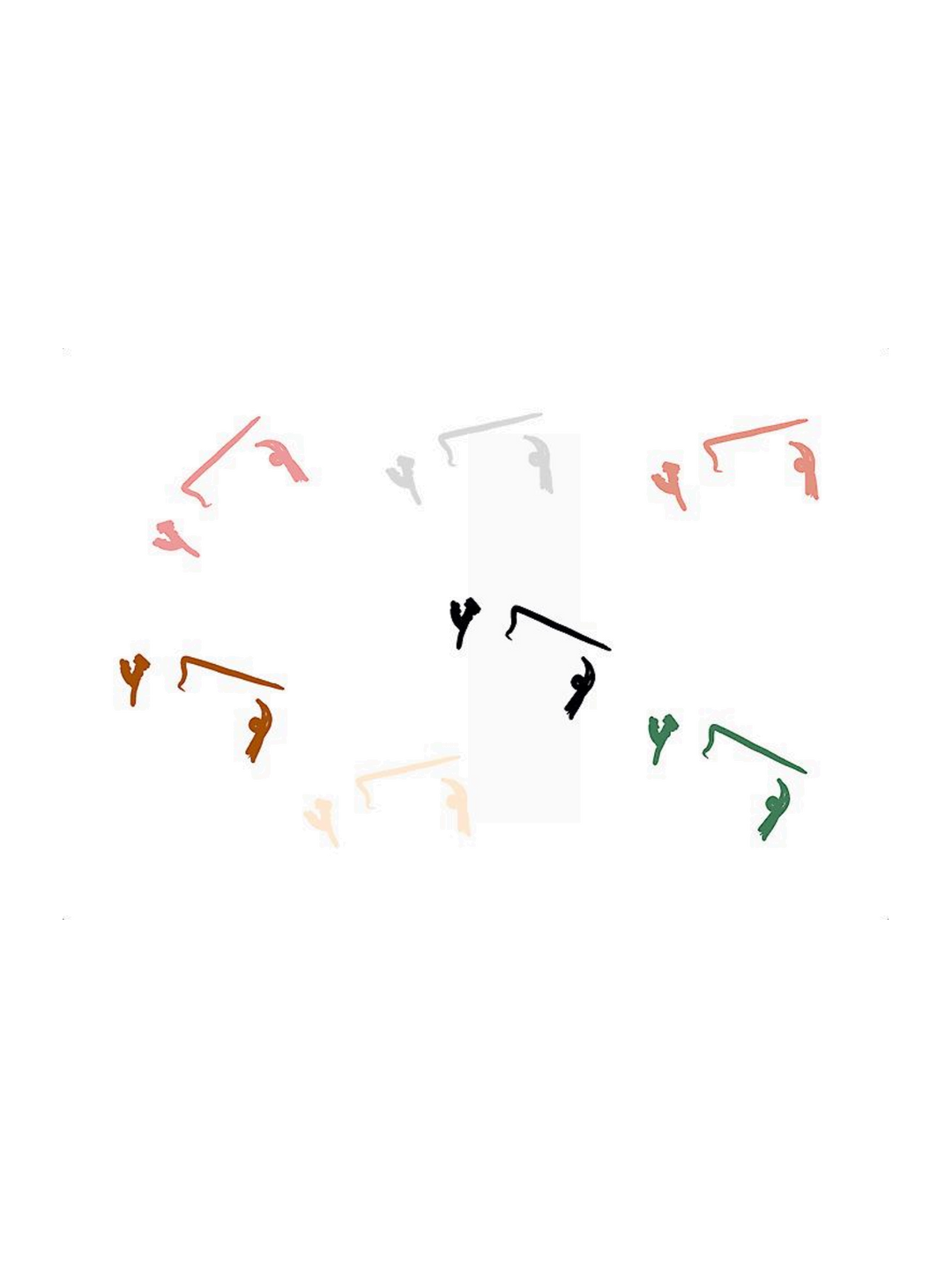 Many Faces - Sm