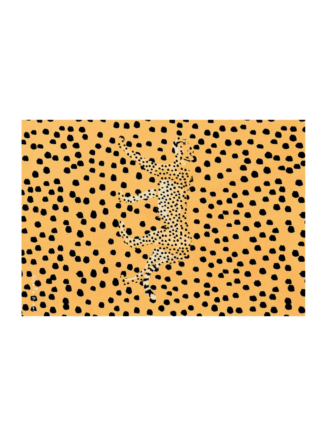 Cheetah - Sm